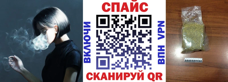 Бутират жидкий экстази магазин продажи Дзержинск