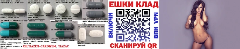 закладка  Дзержинск  Ecstasy 250 мг 
