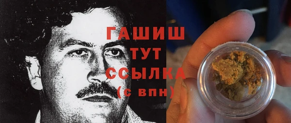 PSILOCYBIN Медногорск