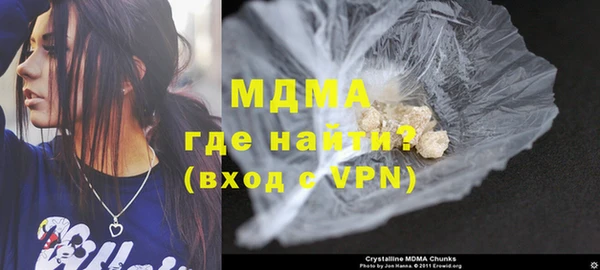 Альфа ПВП Мегион