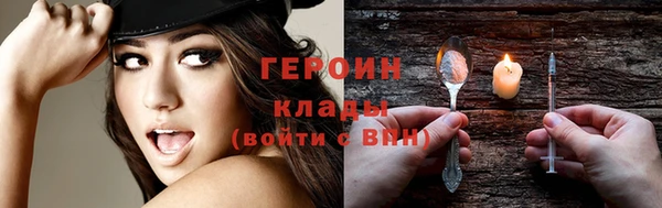 гашик Михайловск