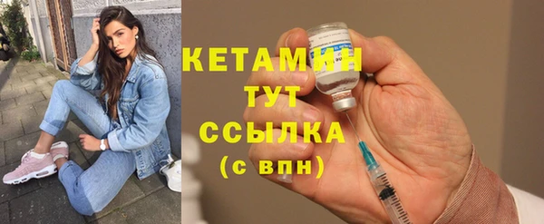 гашик Михайловск