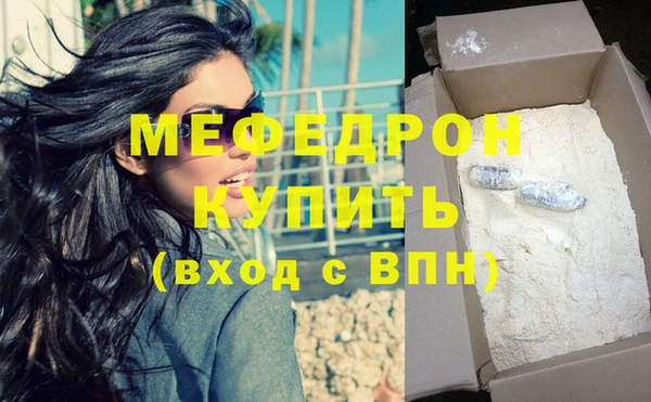 гашик Михайловск