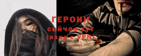 амф Медвежьегорск