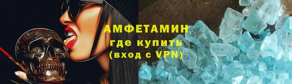 амф Медвежьегорск