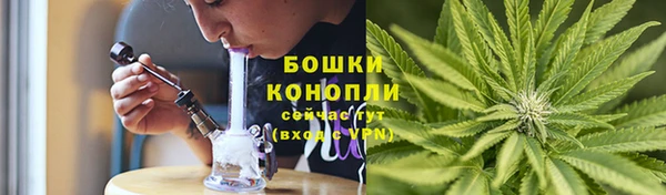 альфа пвп VHQ Михайлов