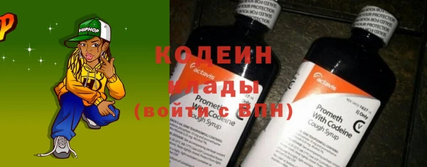 амф Медвежьегорск