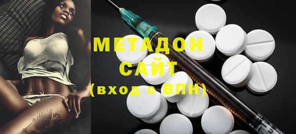 PSILOCYBIN Медногорск