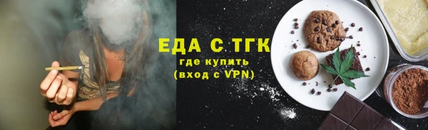 альфа пвп VHQ Михайлов