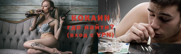 Альфа ПВП Мегион