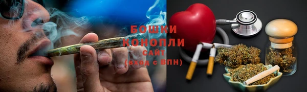альфа пвп VHQ Михайлов