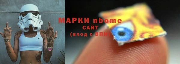PSILOCYBIN Медногорск