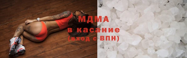 гашик Михайловск