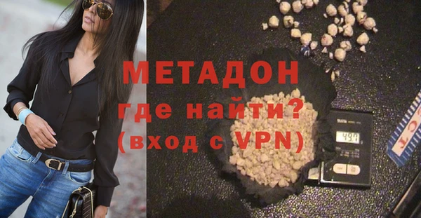 дживик Ижевск