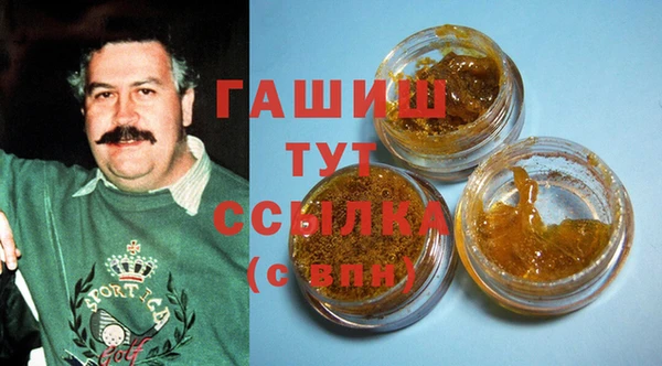 PSILOCYBIN Медногорск