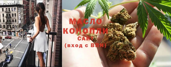 амф Медвежьегорск