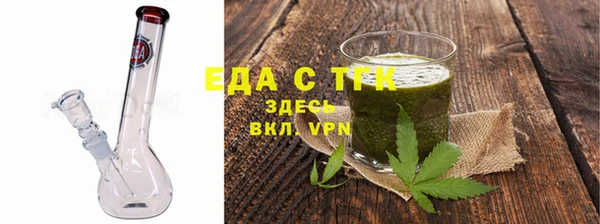 гашик Михайловск