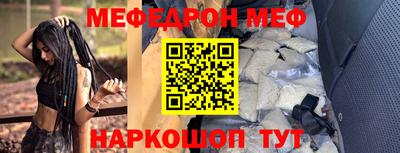 MDMA Premium VHQ Волжск