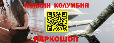мяу мяу мука Волжский