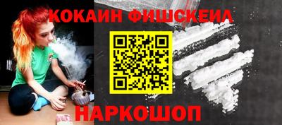 мяу мяу мука Волжский
