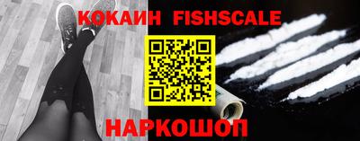 мяу мяу мука Волжский