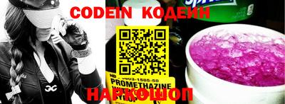 MDMA Premium VHQ Волжск