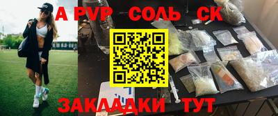 скорость mdpv Бугуруслан