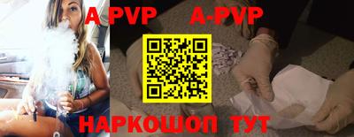 скорость mdpv Бугуруслан