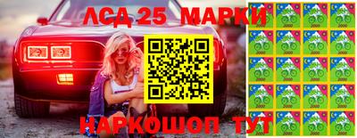 кокаин VHQ Бузулук