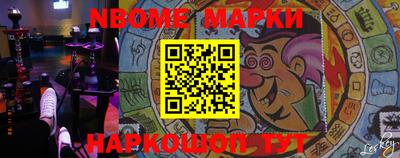 каннабис Будённовск