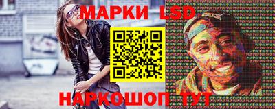 кокаин VHQ Бузулук