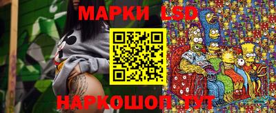 MDMA Premium VHQ Волжск