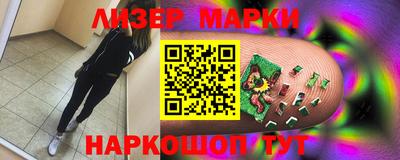 MDMA Premium VHQ Волжск
