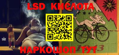 MDMA Premium VHQ Волжск