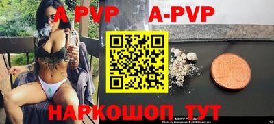 скорость mdpv Бугуруслан