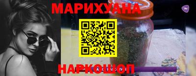 круглые Волгодонск