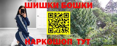 кокаин VHQ Бузулук