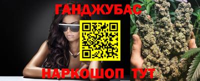 скорость mdpv Бугуруслан