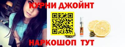 кокаин VHQ Бузулук