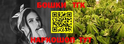мяу мяу мука Волжский