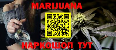 мяу мяу мука Волжский