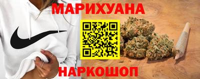 индика Заводоуковск