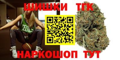 мяу мяу мука Волжский