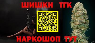 круглые Волгодонск