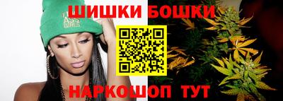 MDMA Premium VHQ Волжск