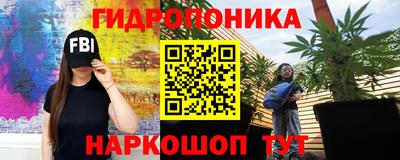 MDMA Premium VHQ Волжск