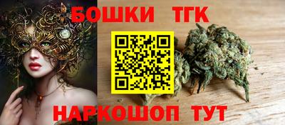 MDMA Premium VHQ Волжск