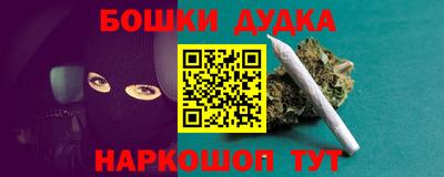 MDMA Premium VHQ Волжск