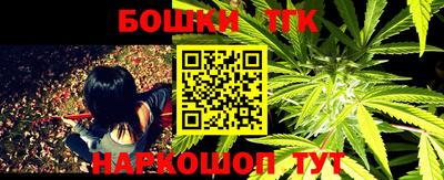 круглые Волгодонск