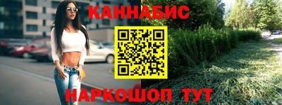 круглые Волгодонск